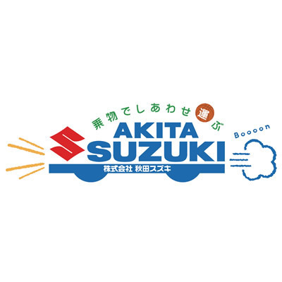 [スポンサーロゴ6]