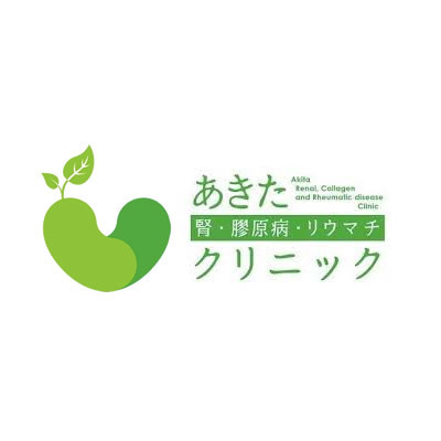 [スポンサーロゴ7]