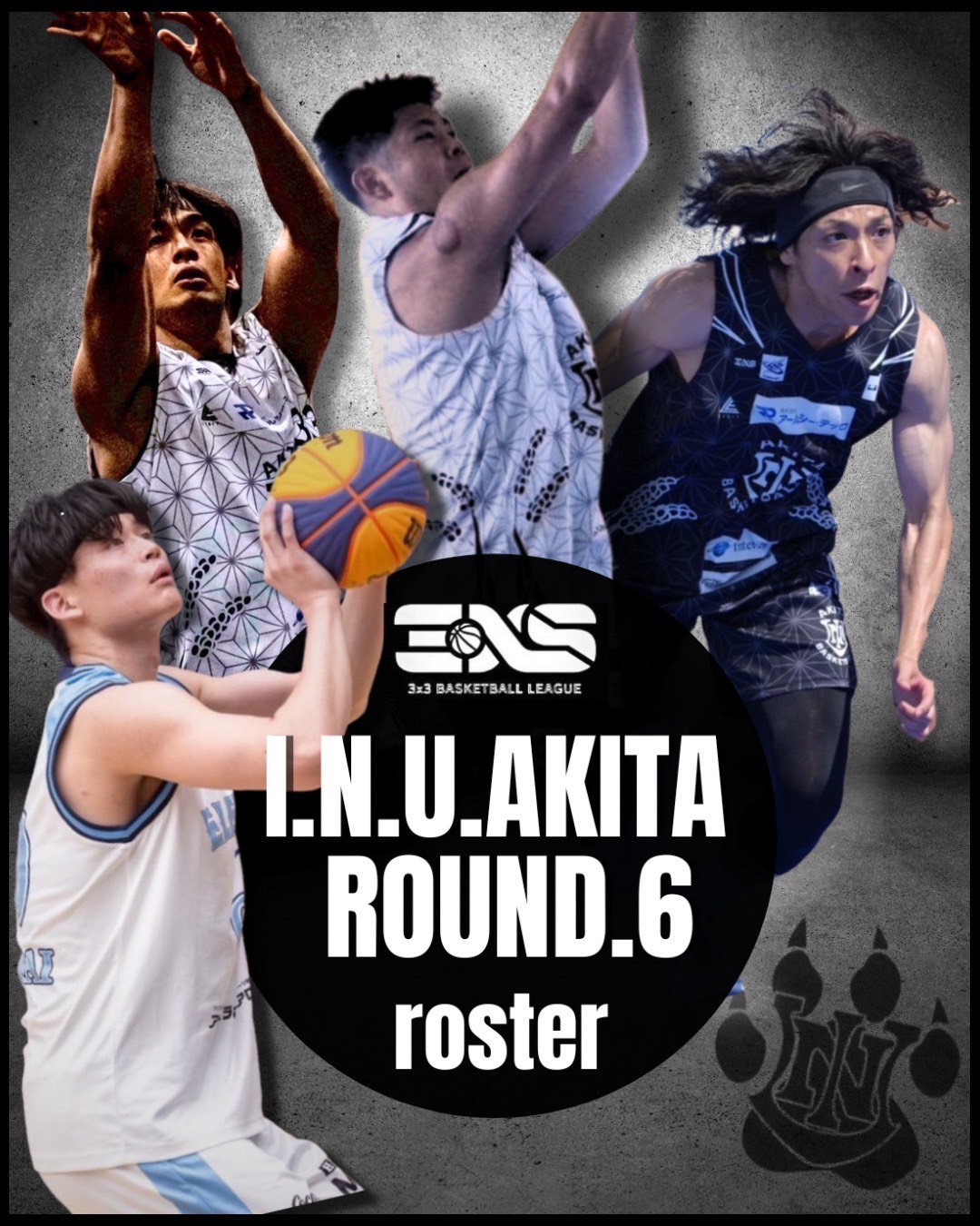 ROUND.6 Roster Image